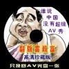 ʰ̳3dԻ